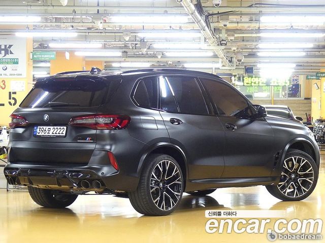 X5m (g05) 4.4 Competition
