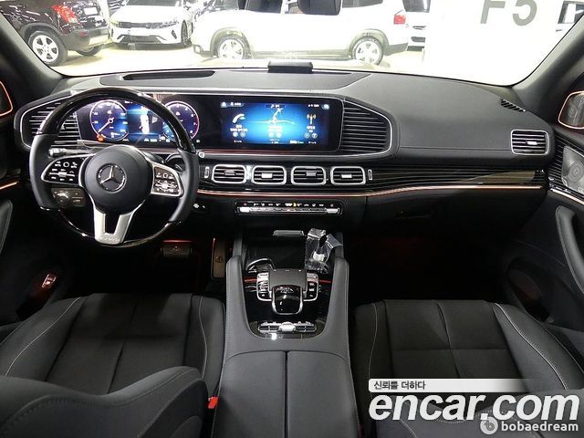 Gls-class x167 Maybach GLS600 4MATIC Manufacture