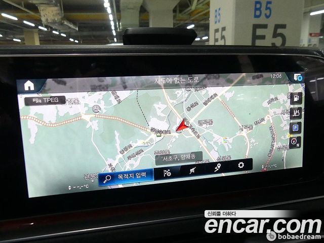 Gls-class x167 Maybach GLS600 4MATIC Manufacture