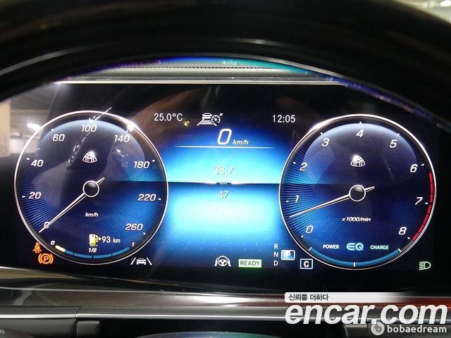 Gls-class x167 Maybach GLS600 4MATIC Manufacture