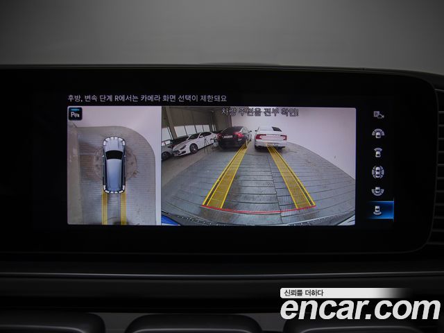 Gls-class x167 Maybach GLS600 4MATIC Manufacture