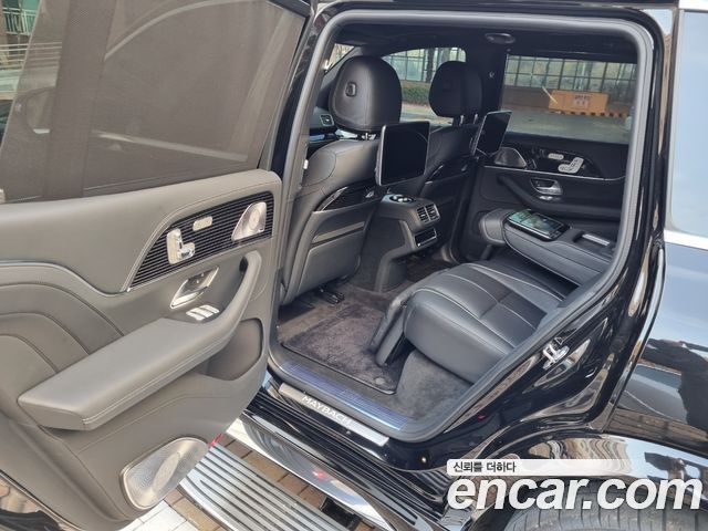 Gls-class x167 Maybach GLS600 4MATIC