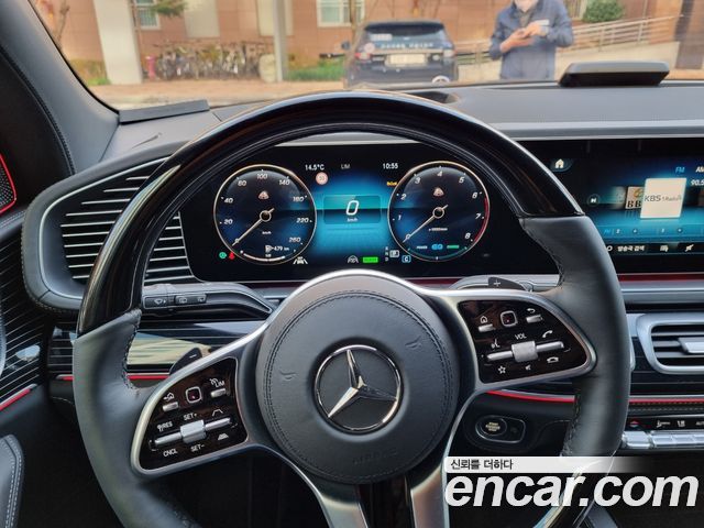 Gls-class x167 Maybach GLS600 4MATIC