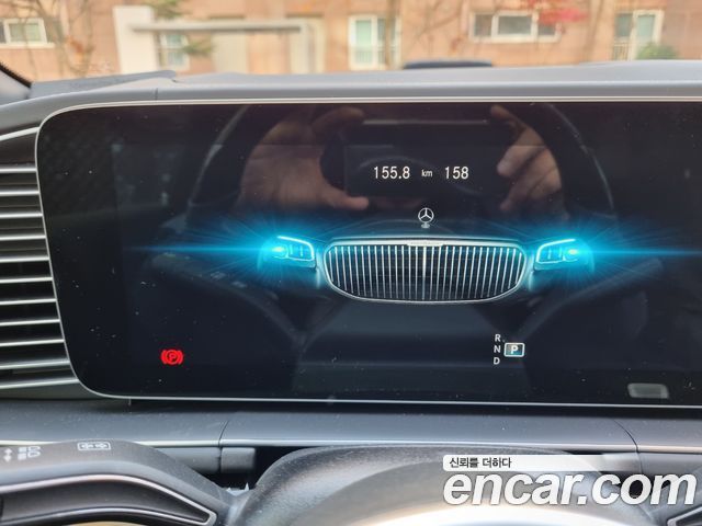 Gls-class x167 Maybach GLS600 4MATIC
