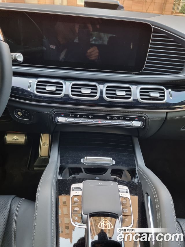 Gls-class x167 Maybach GLS600 4MATIC
