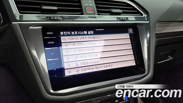 Tiguan allspace 2.0 TSI Prestige
