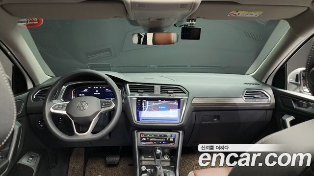 Tiguan allspace 2.0 TSI Prestige