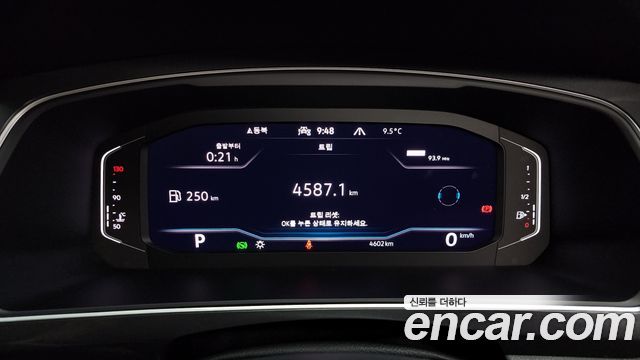 Tiguan allspace 2.0 TSI Prestige