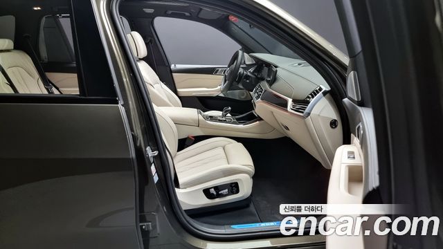 X5 (g05) M50i