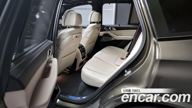 X5 (g05) M50i