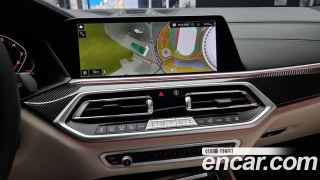 X5 (g05) M50i
