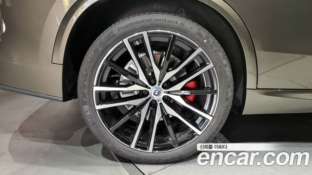 X5 (g05) M50i
