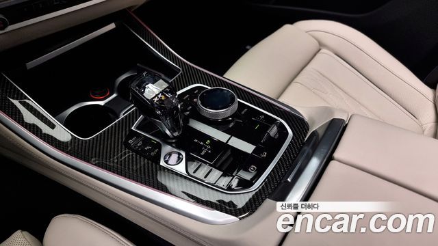 X5 (g05) M50i