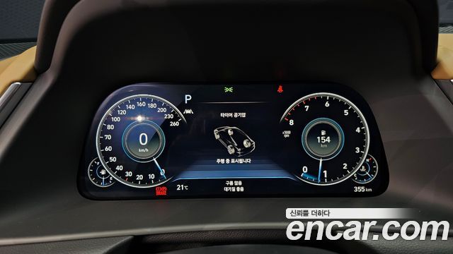 Sonata (dn8) 1.6 Turbo Inspiration