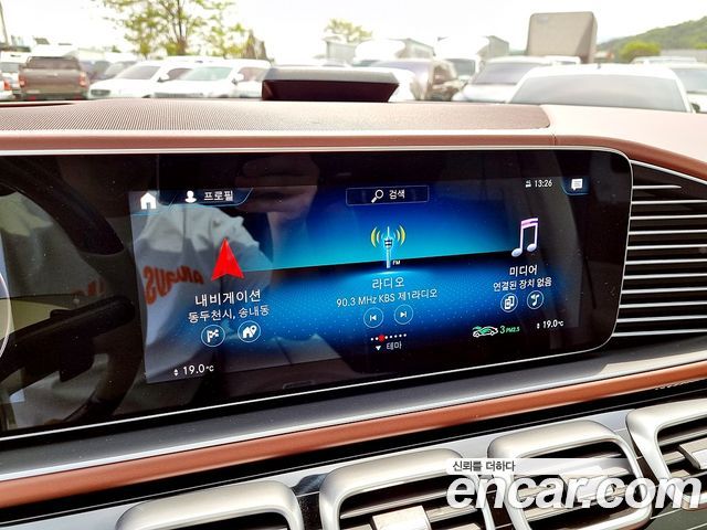 Gls-class x167 Maybach GLS600 4MATIC
