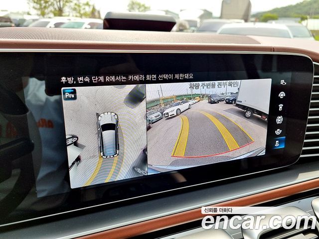 Gls-class x167 Maybach GLS600 4MATIC