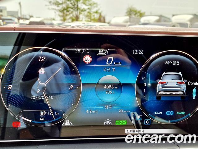Gls-class x167 Maybach GLS600 4MATIC