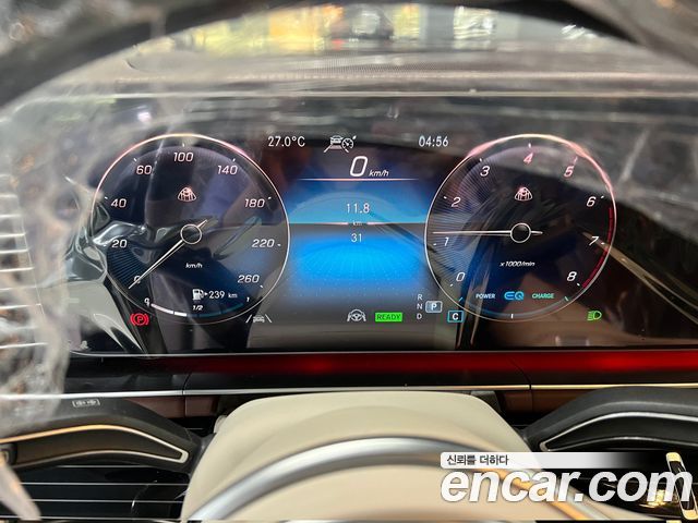 Gls-class x167 Maybach GLS600 4MATIC