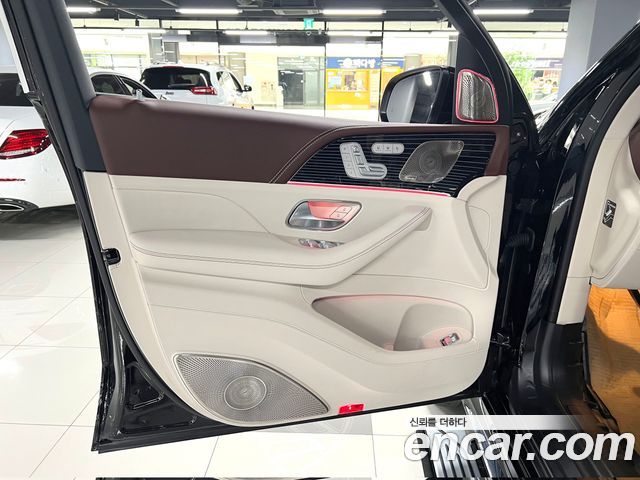 Gls-class x167 Maybach GLS600 4MATIC
