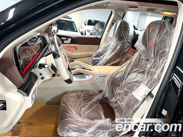 Gls-class x167 Maybach GLS600 4MATIC