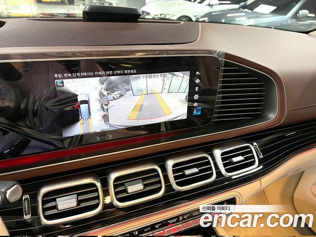 Gls-class x167 Maybach GLS600 4MATIC