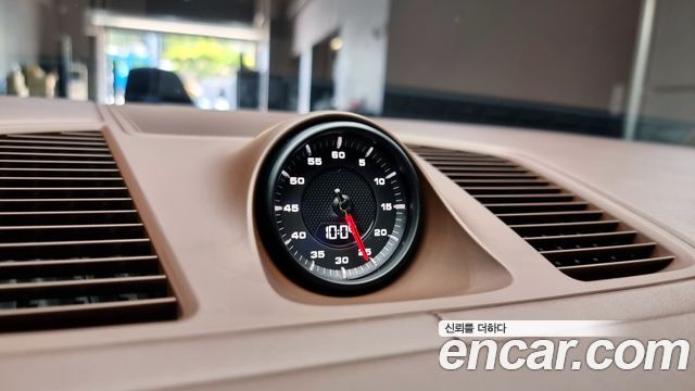 Cayenne (po536) 4.0 Turbo Coupe