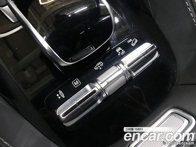 Gls-class x167 Maybach GLS600 4MATIC