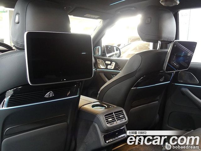 Gls-class x167 Maybach GLS600 4MATIC