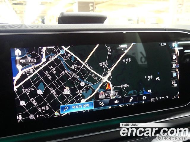 Gls-class x167 Maybach GLS600 4MATIC