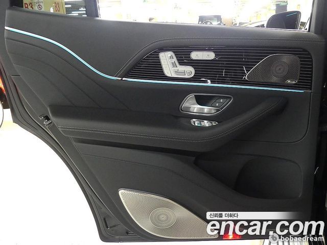 Gls-class x167 Maybach GLS600 4MATIC