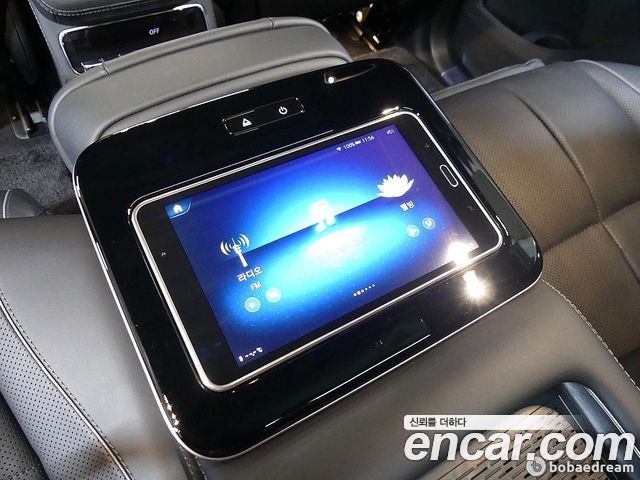 Gls-class x167 Maybach GLS600 4MATIC