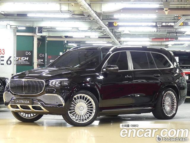 Gls-class x167 Maybach GLS600 4MATIC