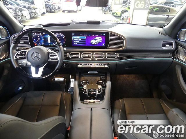 Gls-class x167 Maybach GLS600 4MATIC