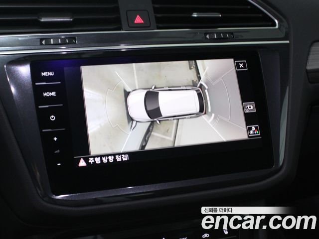 Tiguan allspace 2.0 TSI Prestige