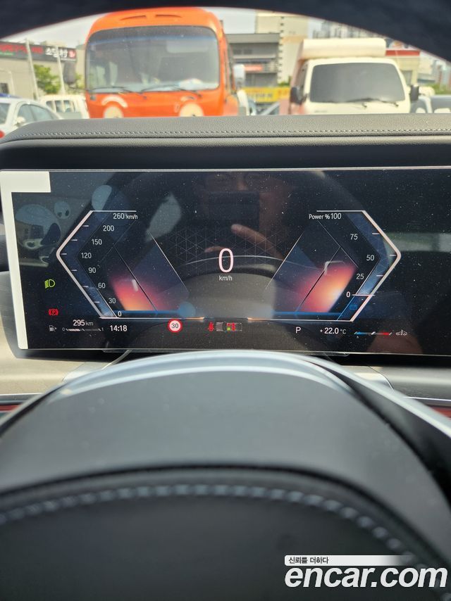 7 series (g70) 740i sDrive Design Pure Excellence