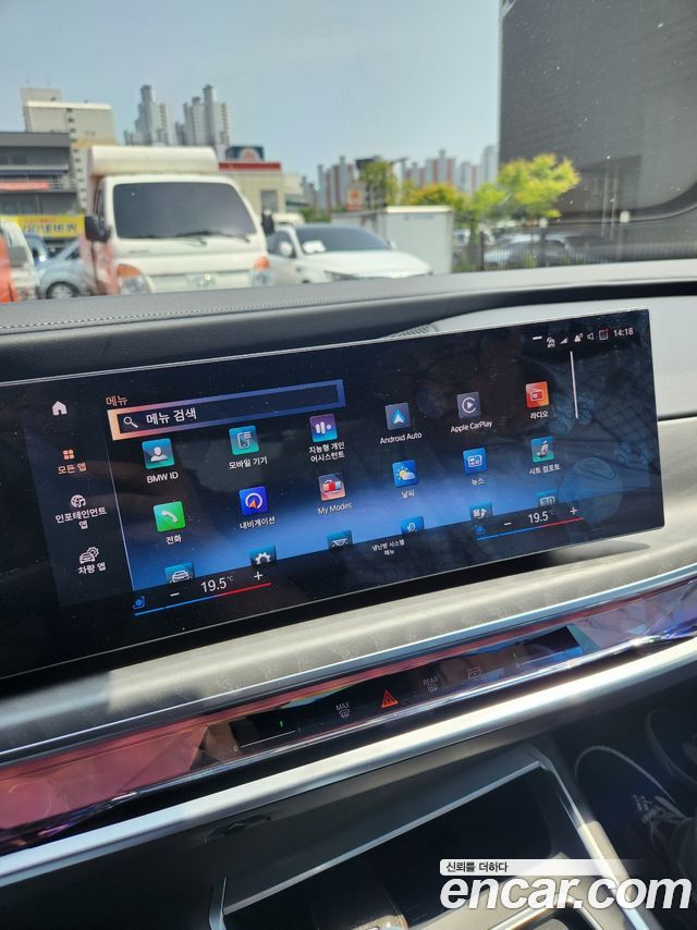 7 series (g70) 740i sDrive Design Pure Excellence