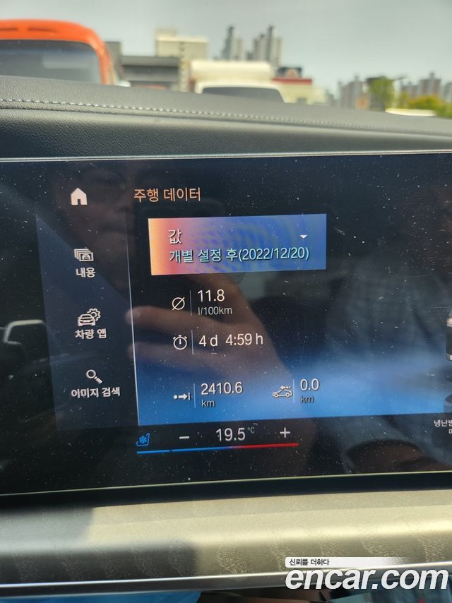 7 series (g70) 740i sDrive Design Pure Excellence