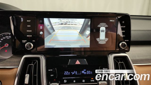 Sorento 4th generation Gasoline 2.5T 2WD Prestige