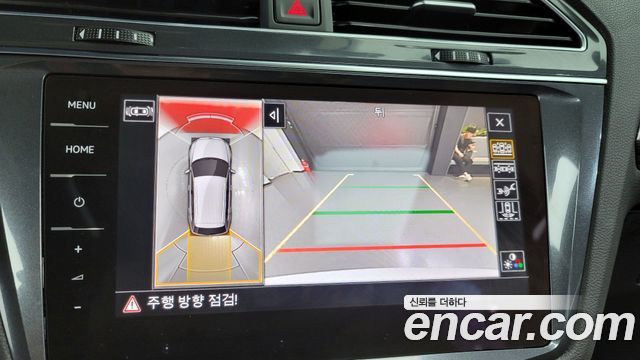 Tiguan allspace 2.0 TSI Prestige