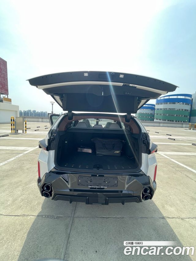 Xm (g09) 4.4