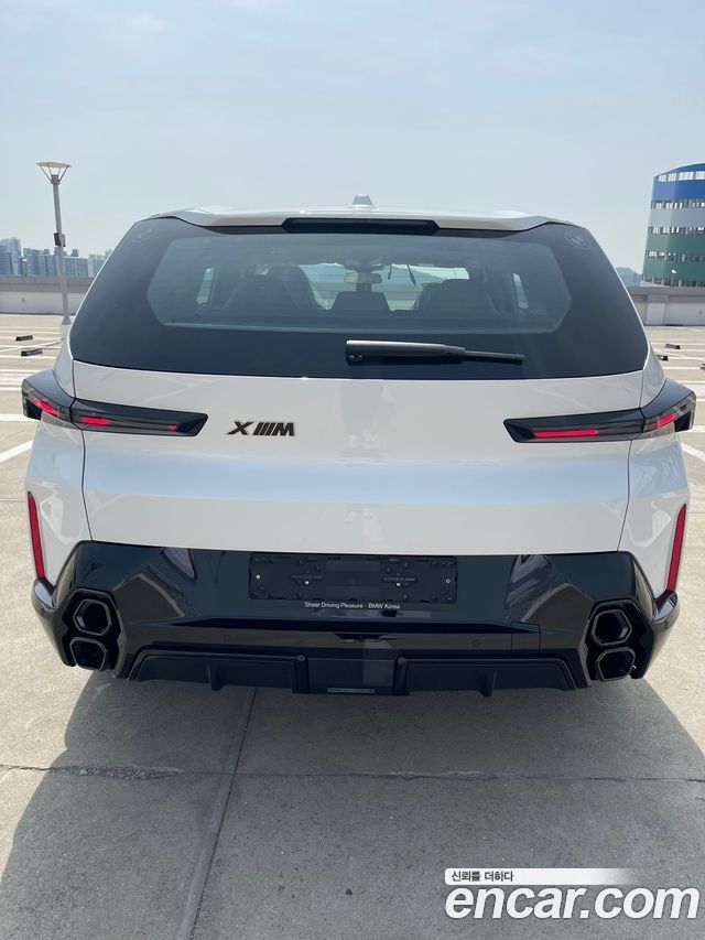 Xm (g09) 4.4