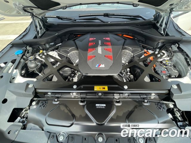Xm (g09) 4.4