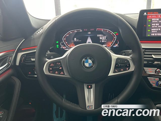 5 series (g30) 520i M Sport