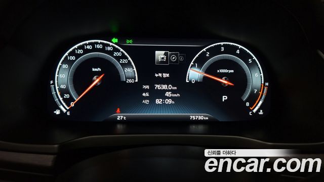 K7 premier 3.0 LPI Prestige (Rental Car)