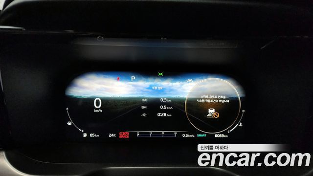 Sorento 4th generation Gasoline 2.5T 2WD Gravity