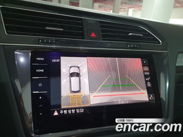 Tiguan allspace 2.0 TSI Prestige