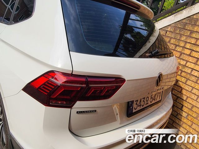Tiguan allspace 2.0 TSI Prestige