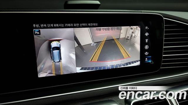 Gle-class w167 GLE450 4MATIC