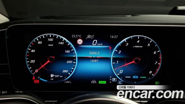 Gle-class w167 GLE450 4MATIC