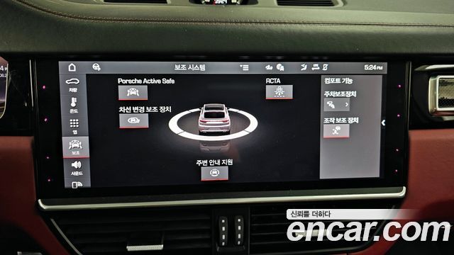 Cayenne (po536) 4.0 Turbo Coupe